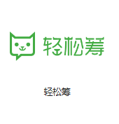 故城机房客户医疗行业